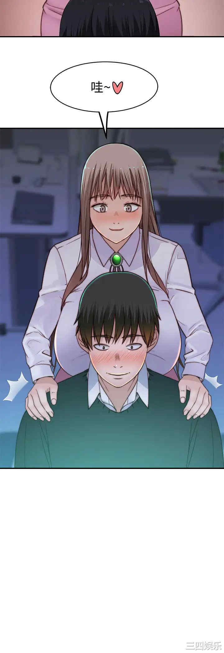 第42张