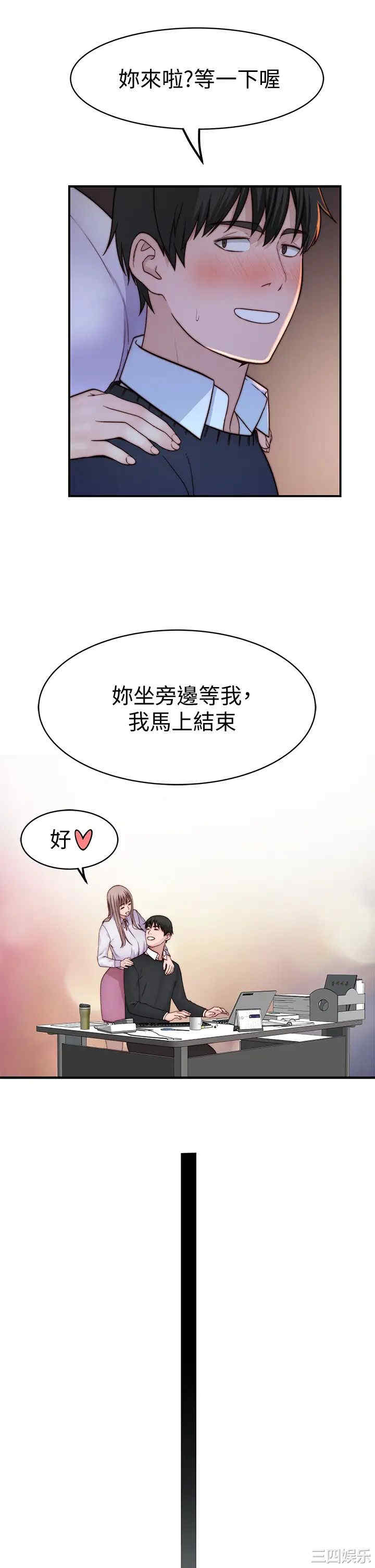第43张