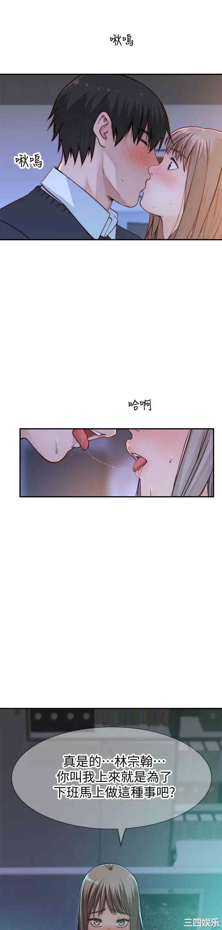 第45张