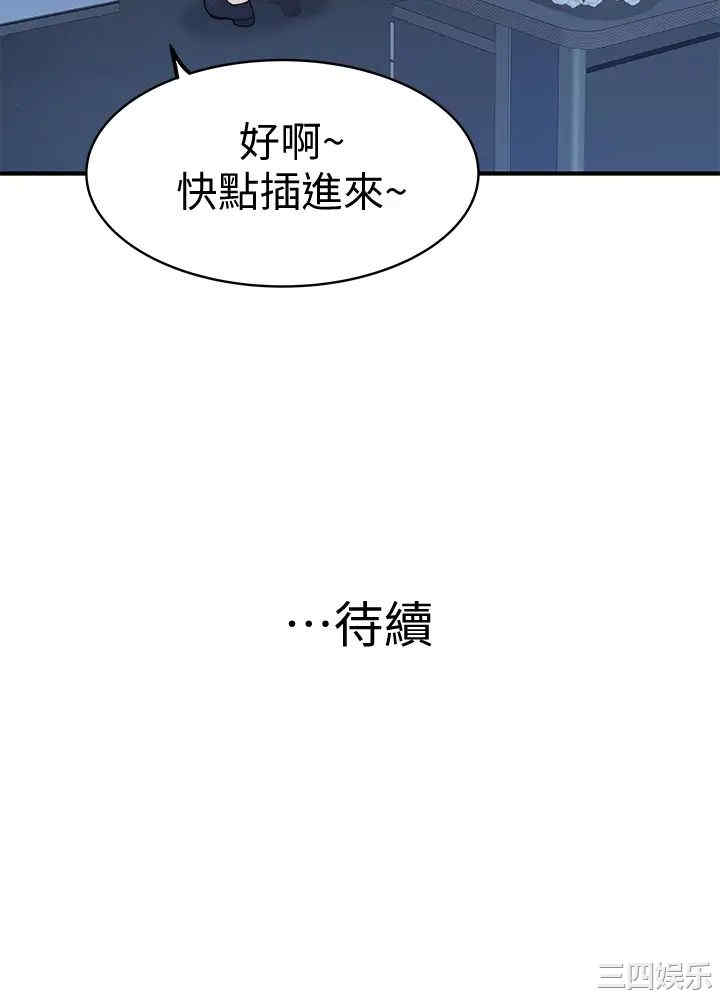第48张