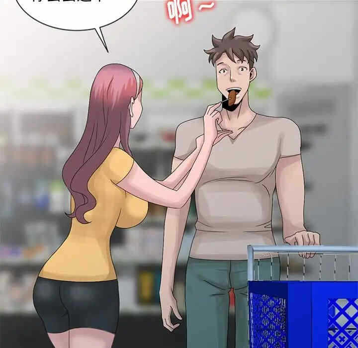 第39张