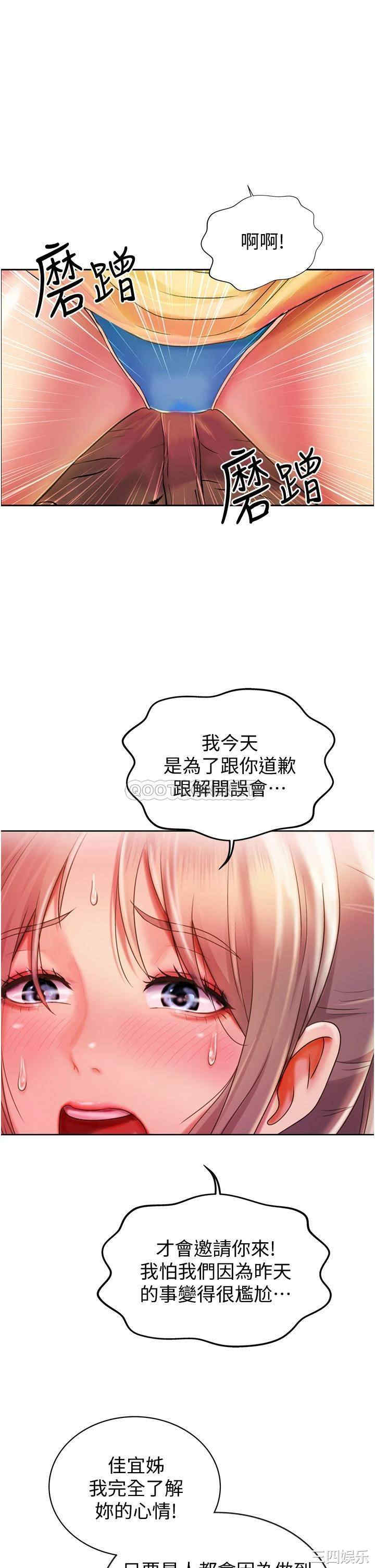 第28张