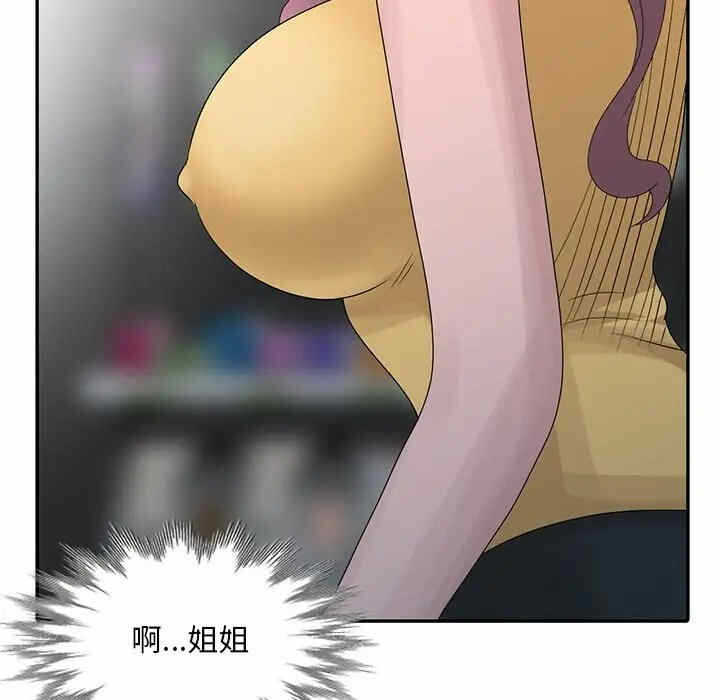 第45张