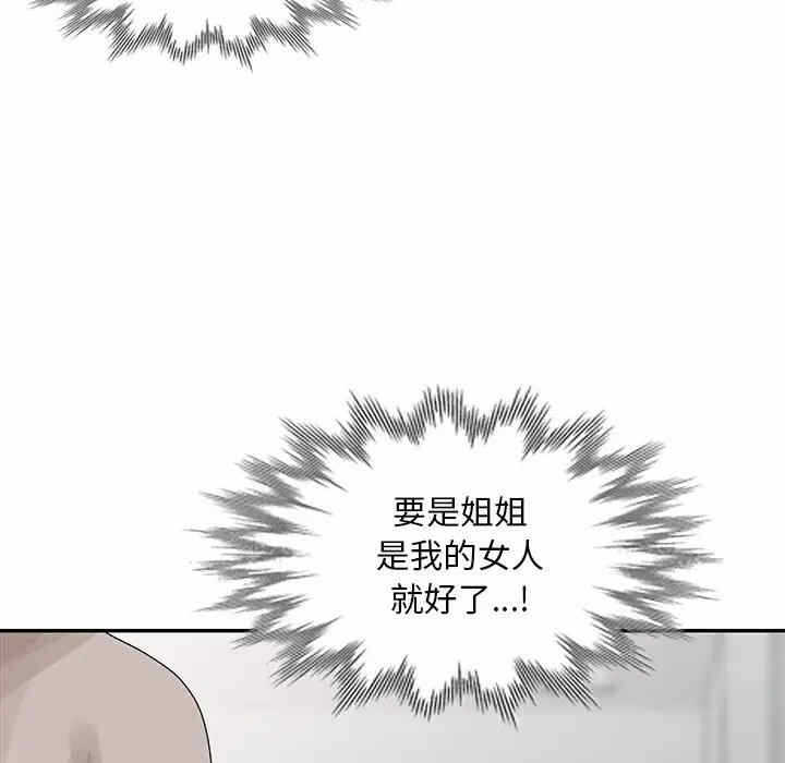 第47张