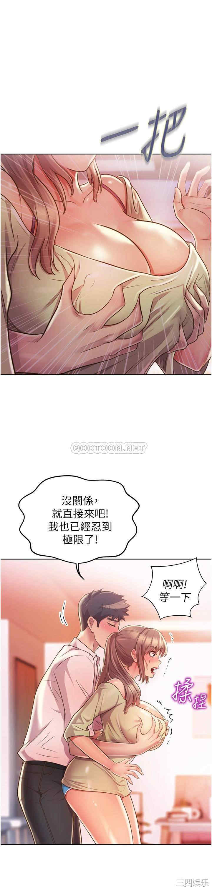 第30张