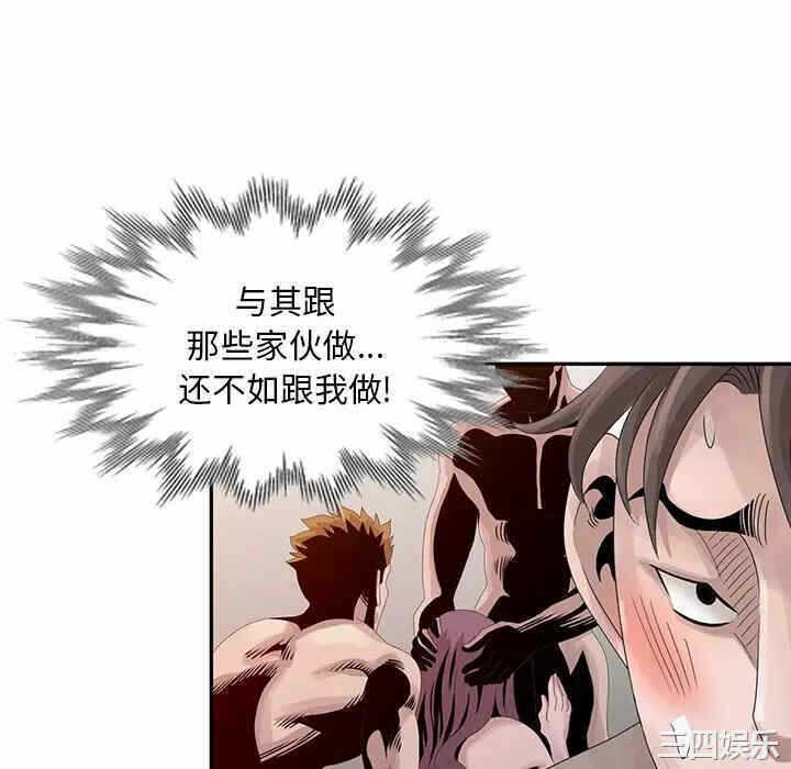 第56张