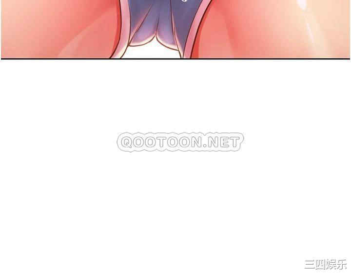 第35张