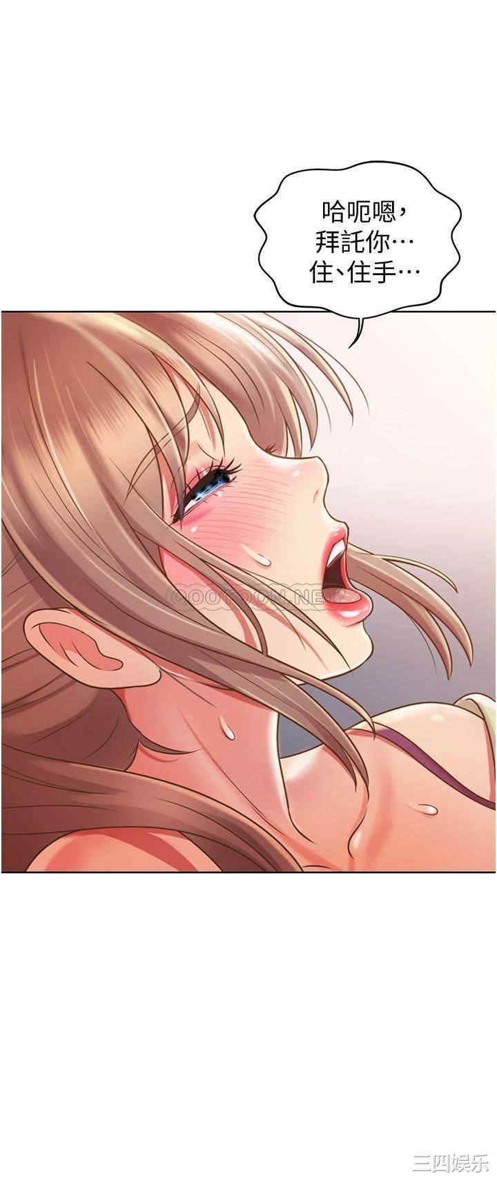 第36张