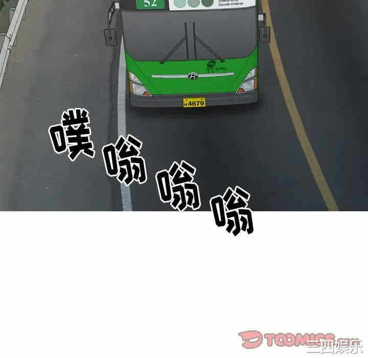 第67张