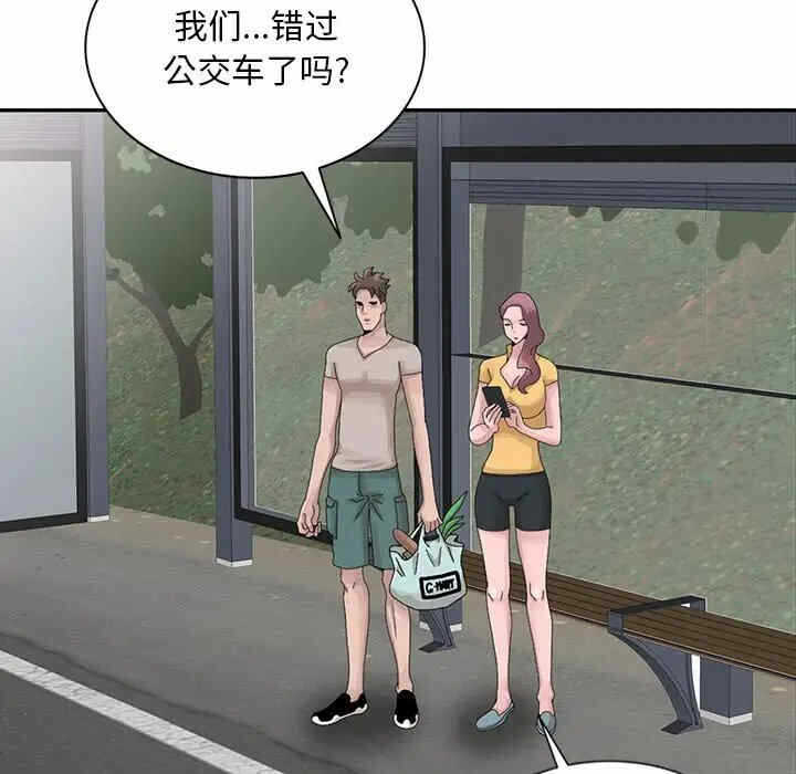 第73张