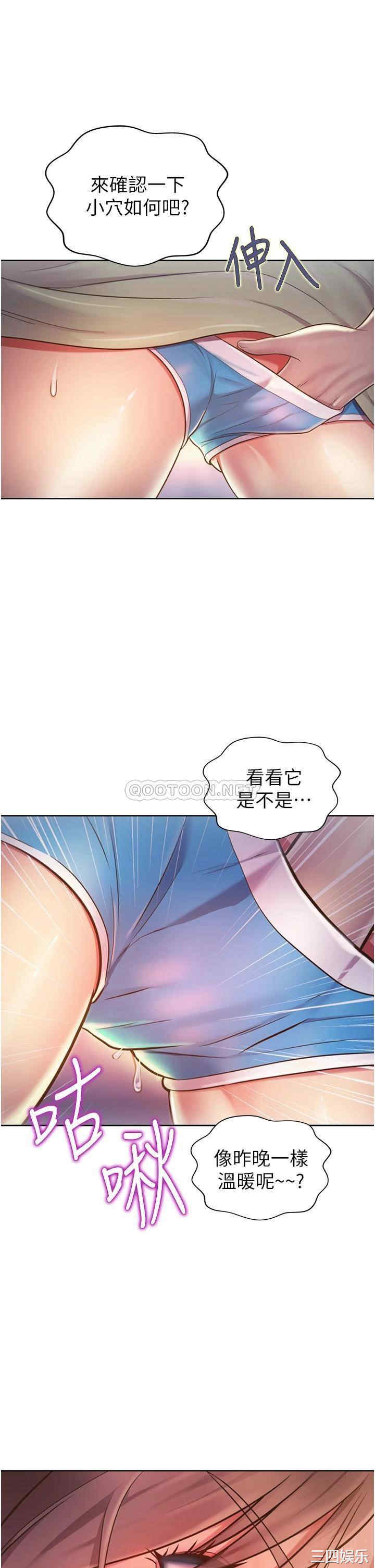 第39张
