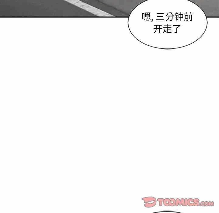第74张