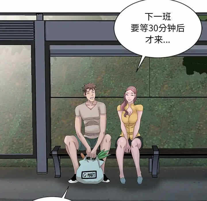 第75张