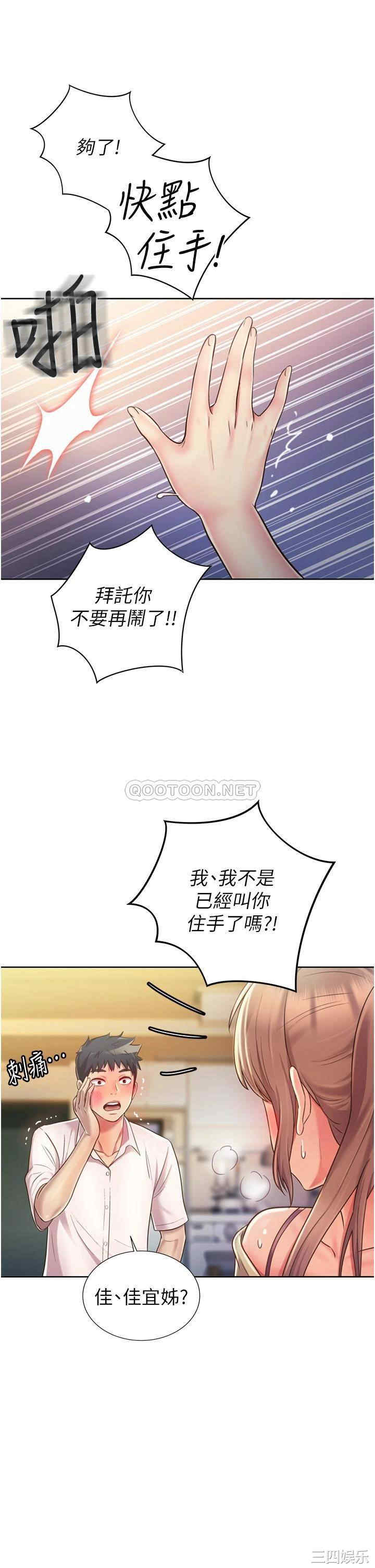 第41张