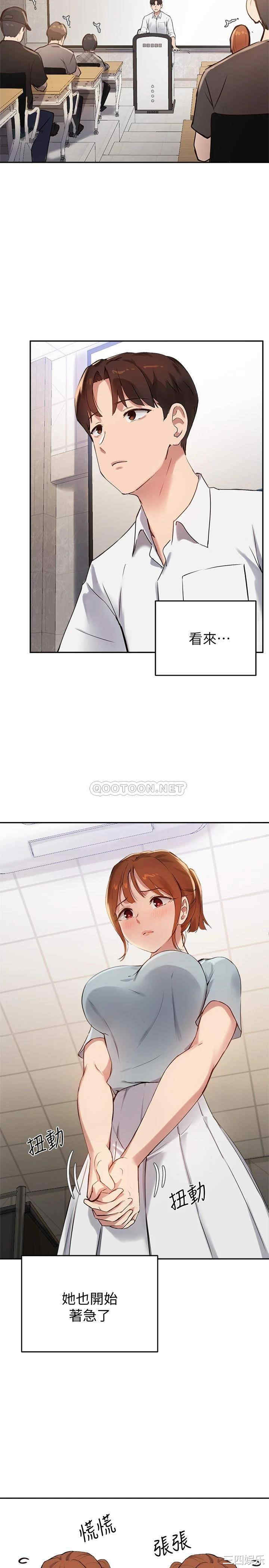第19张