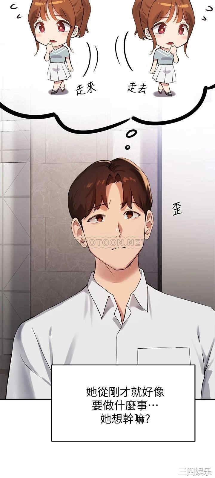 第20张