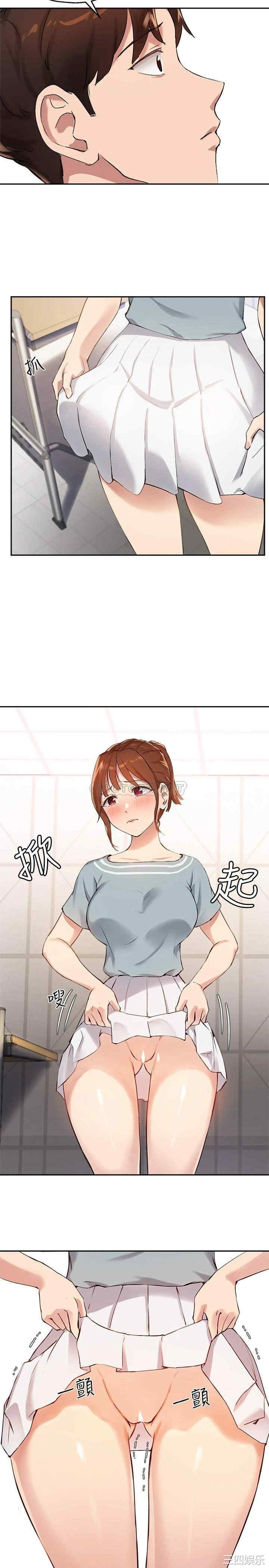 第22张