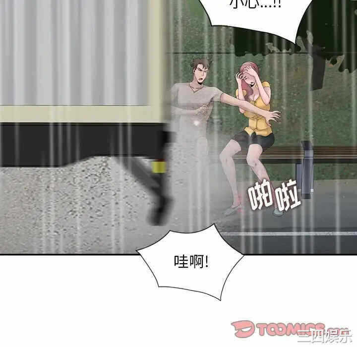 第82张