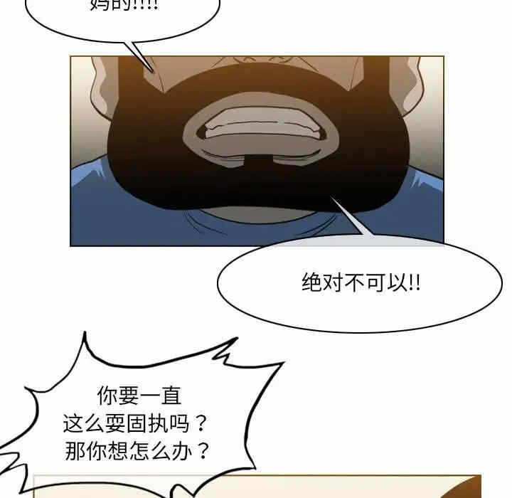 第23张