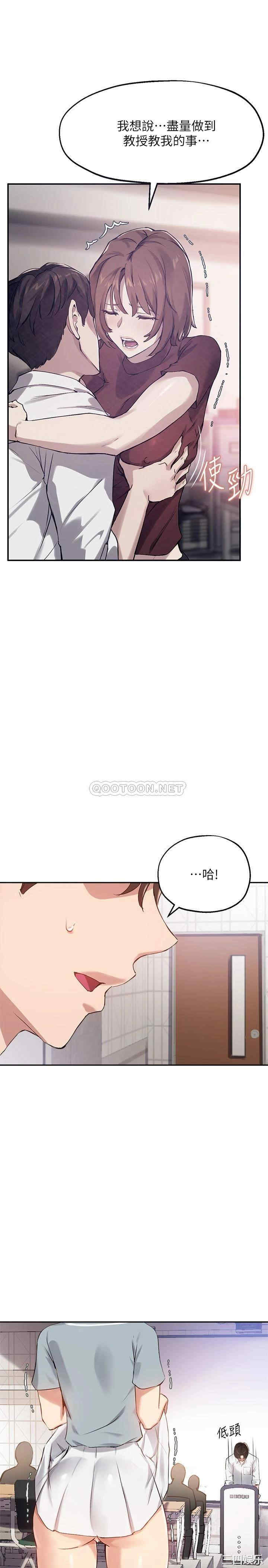 第24张
