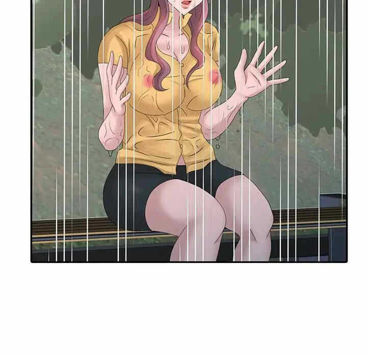 第84张
