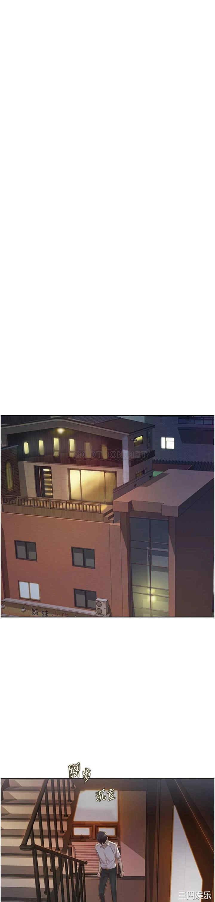 第47张