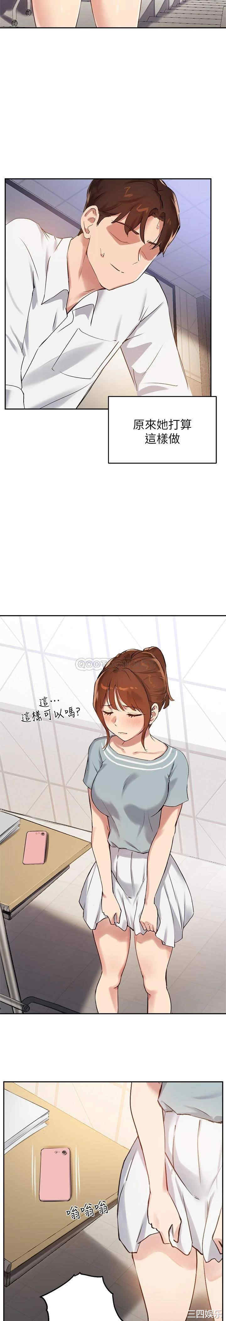 第25张