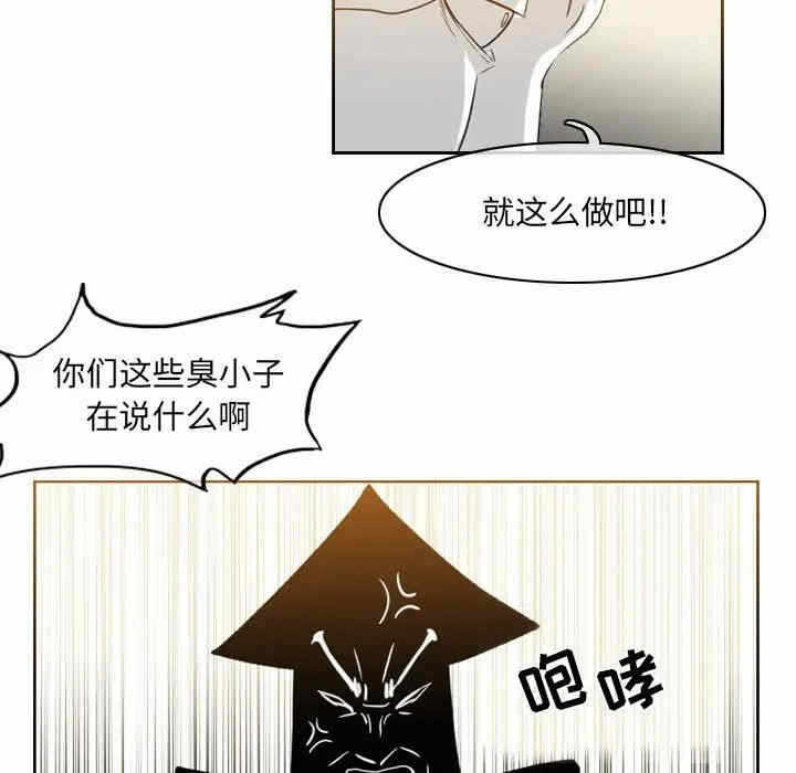 第27张