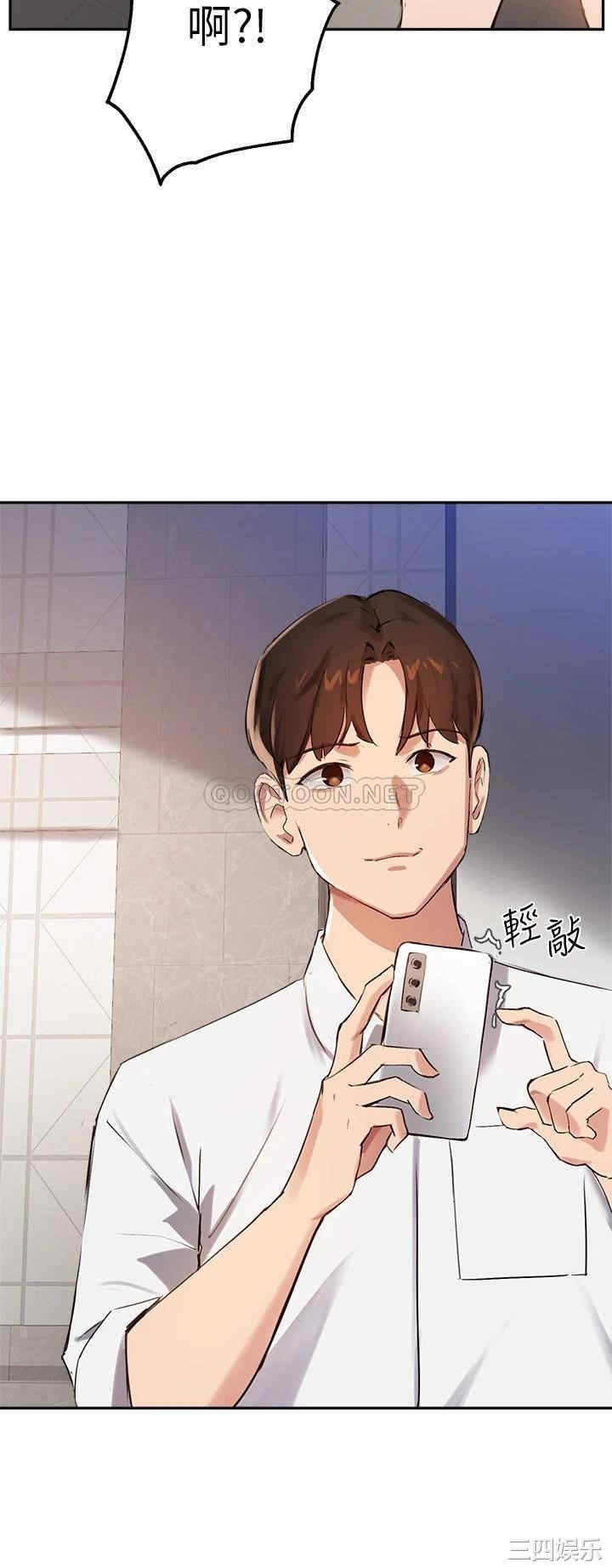 第26张