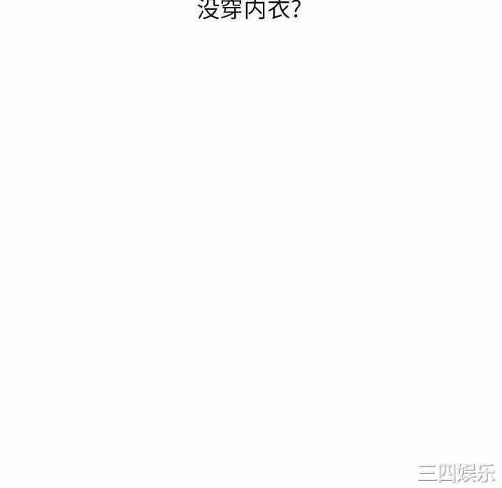 第88张