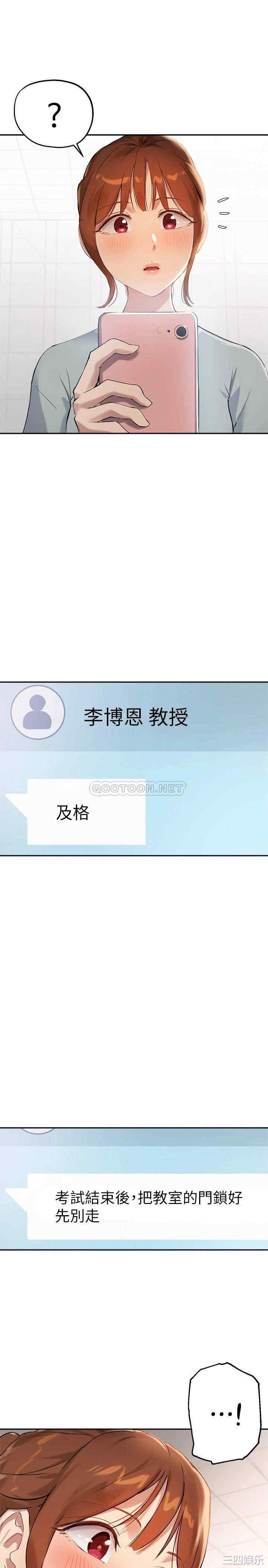 第27张