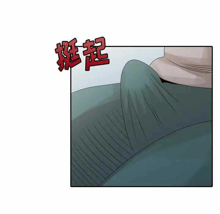第89张