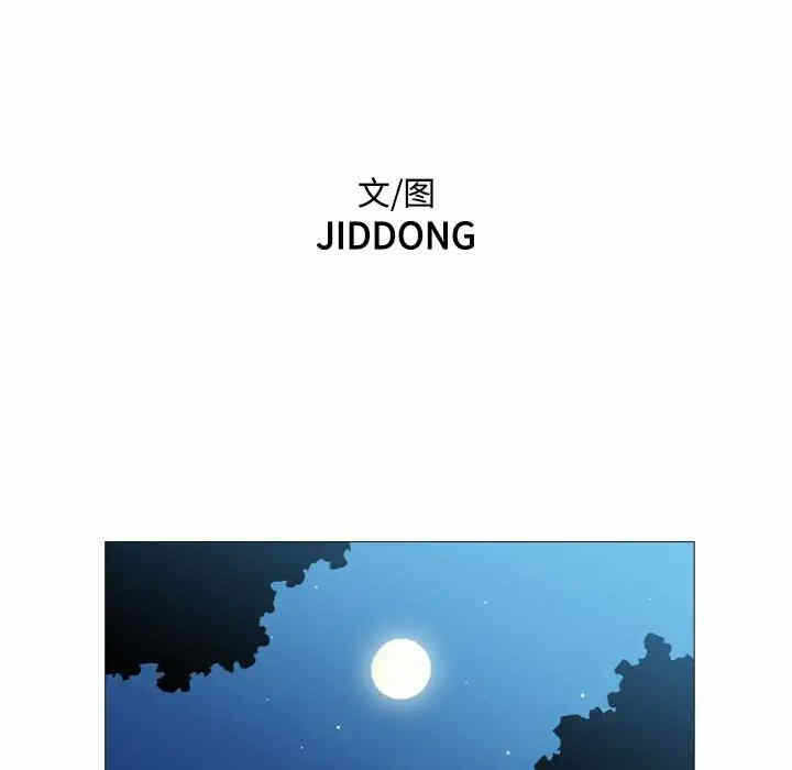 第29张