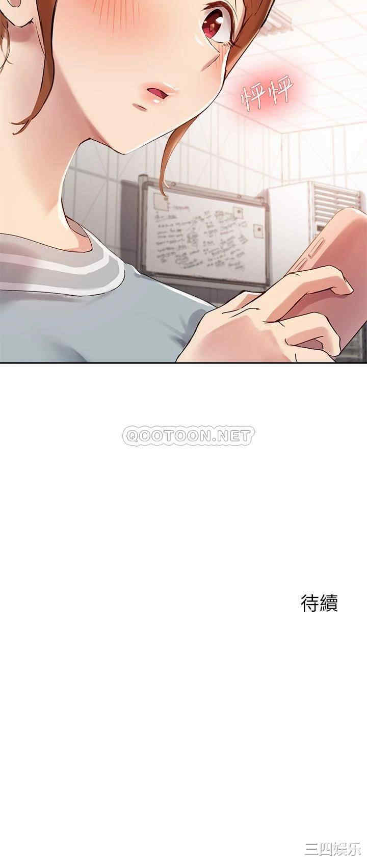 第28张