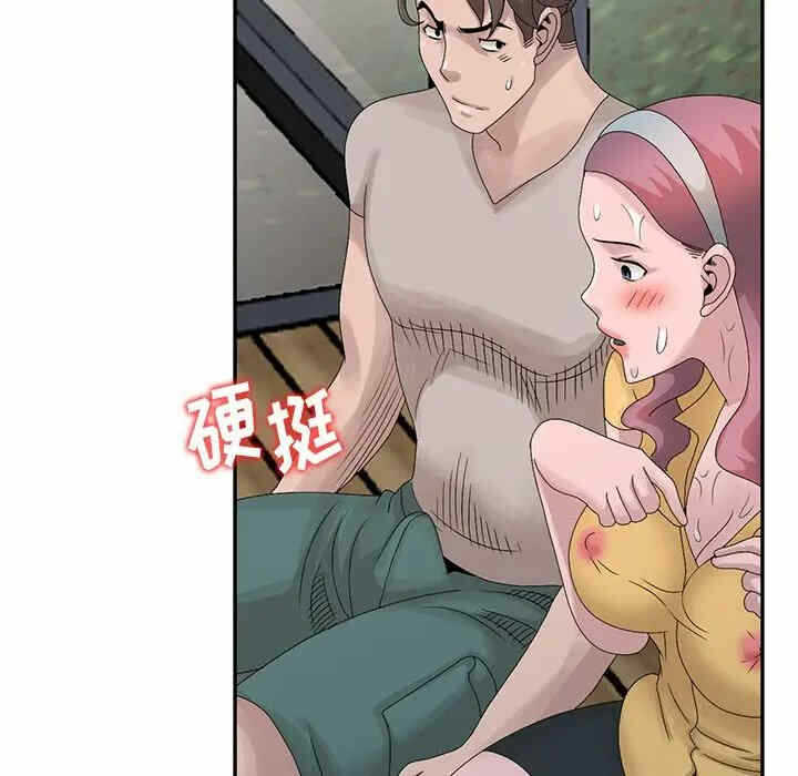 第91张