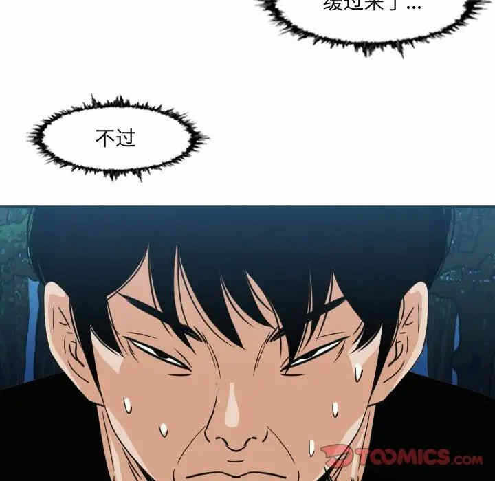 第32张