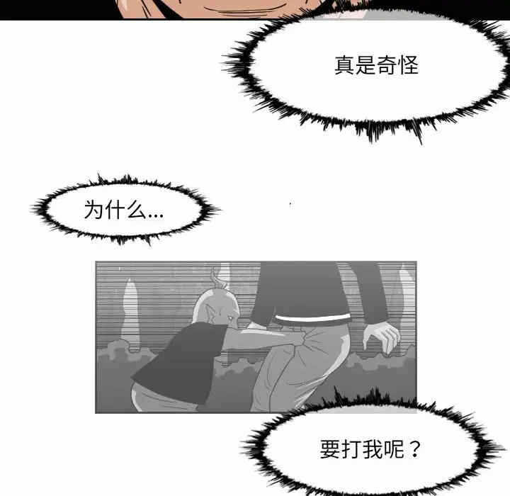 第33张