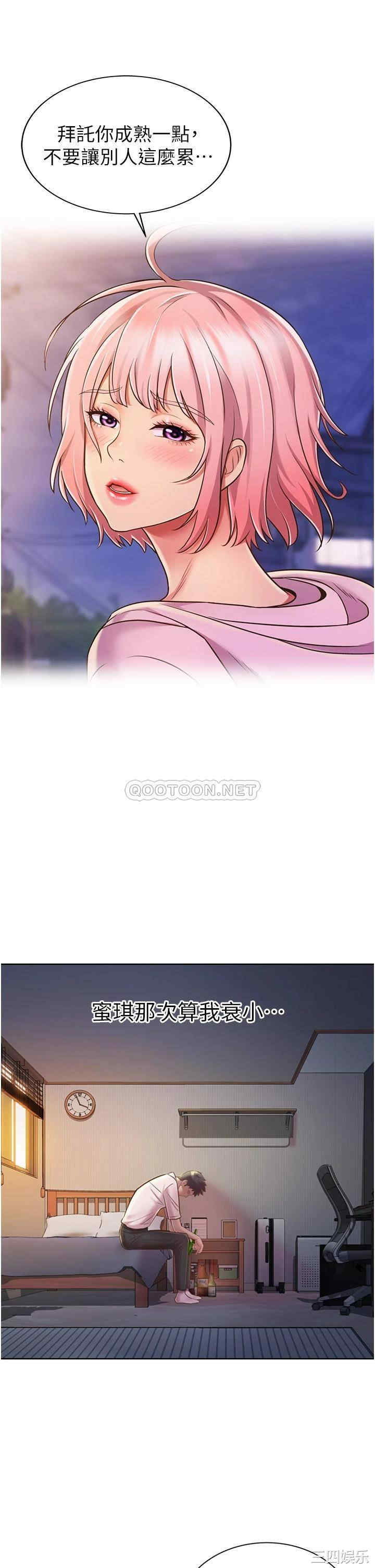第53张