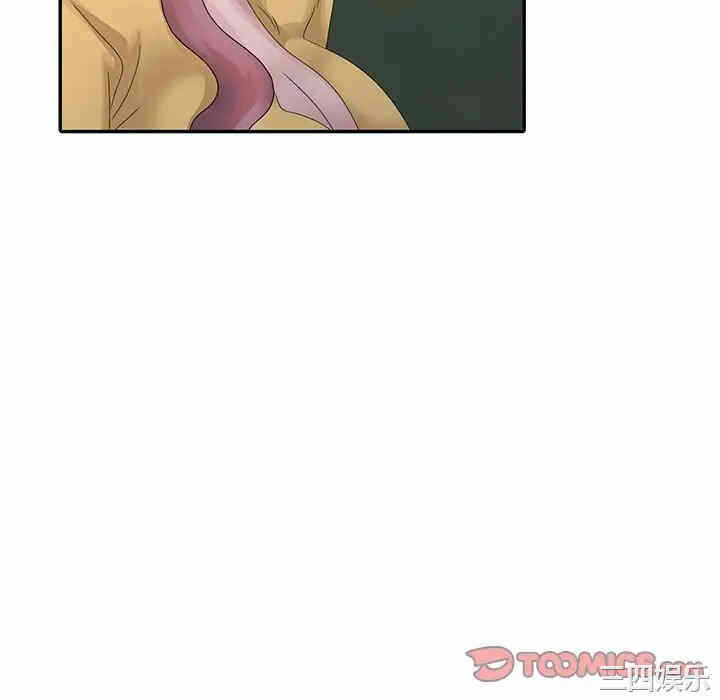 第94张