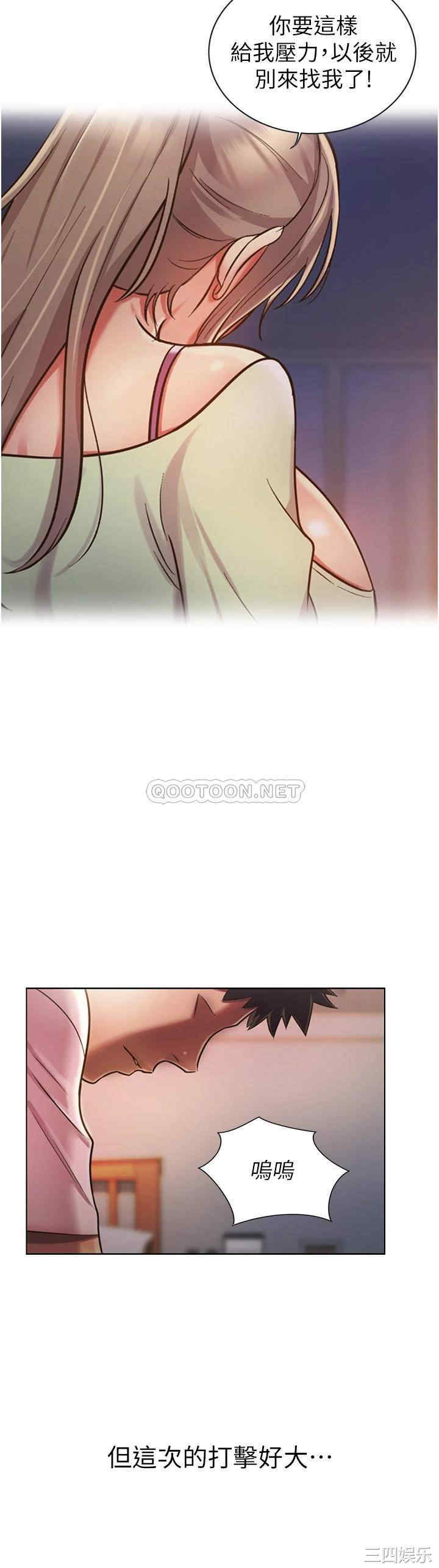 第54张