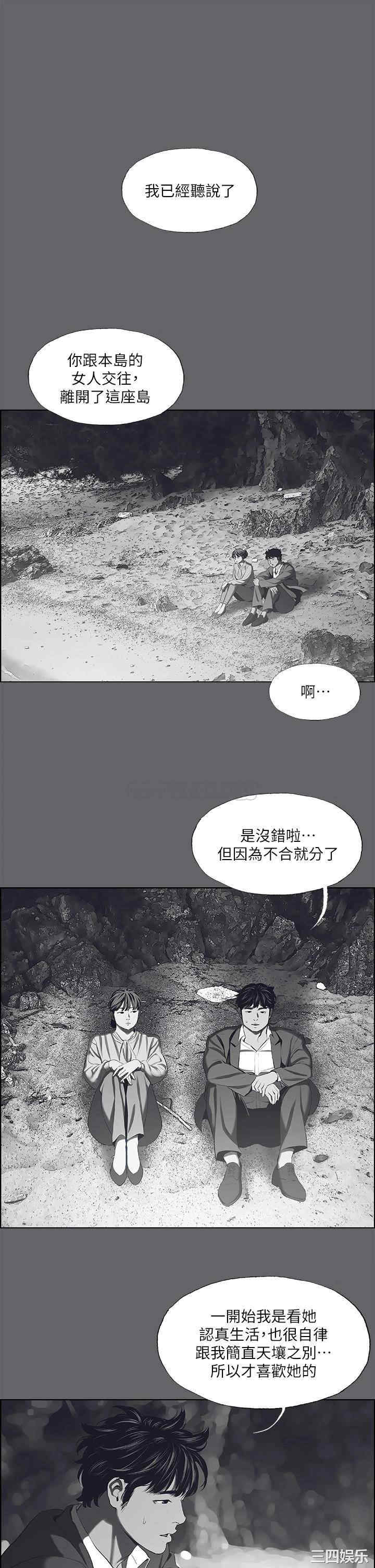 第19张