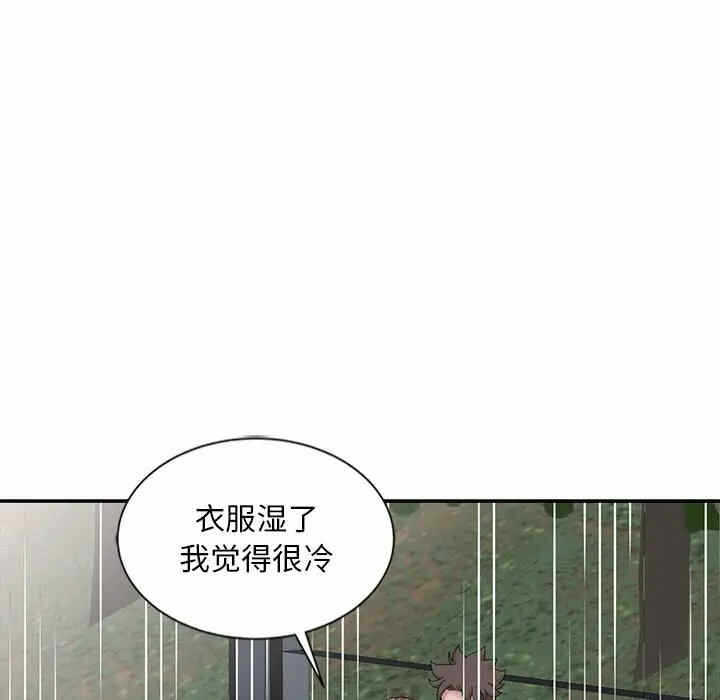 第99张