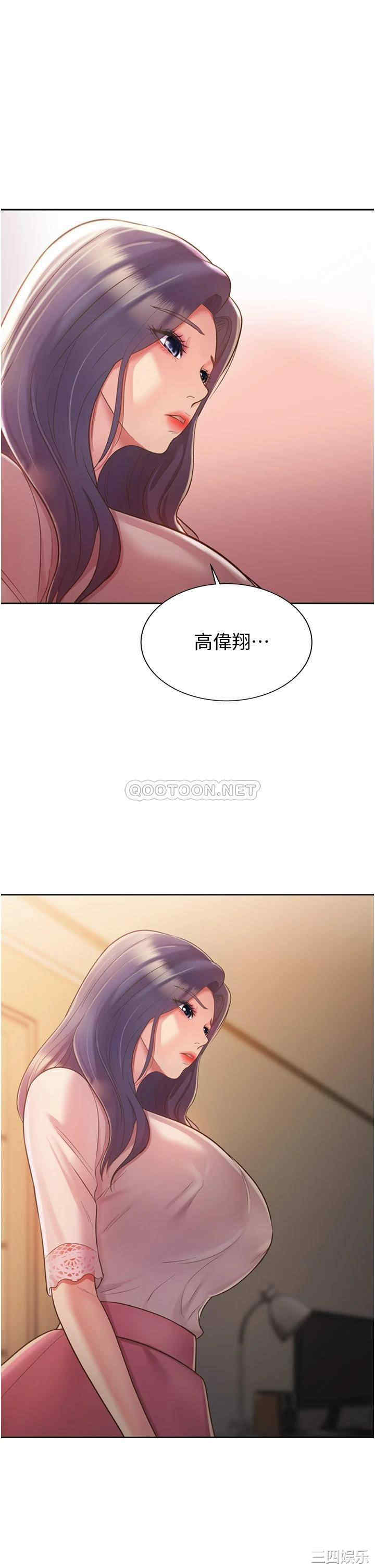 第57张