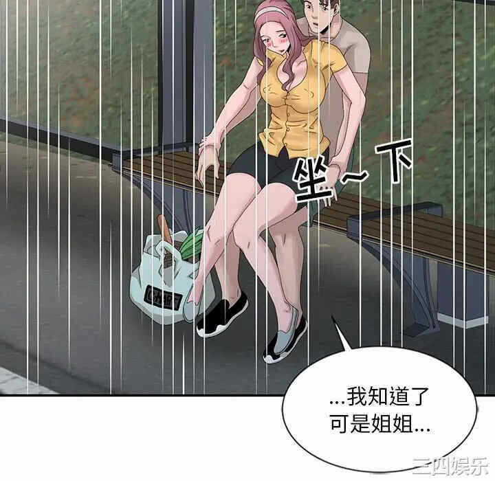 第100张