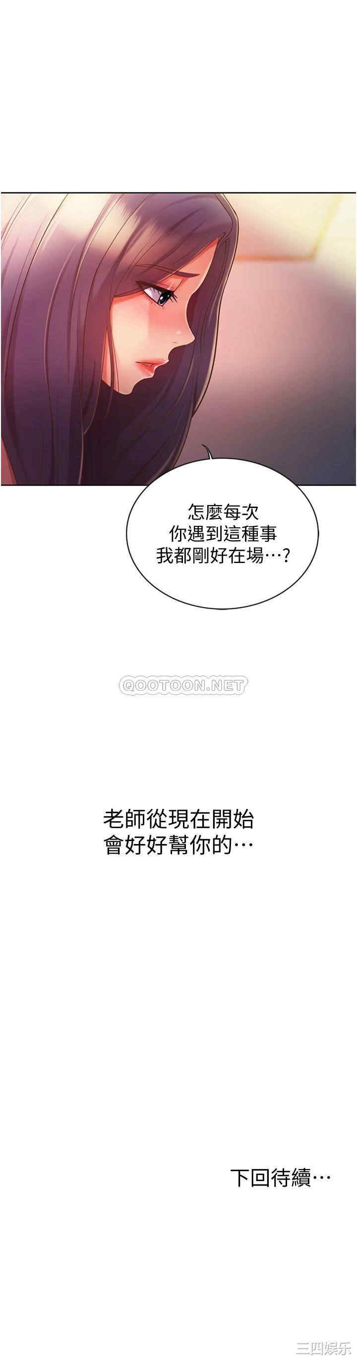 第59张