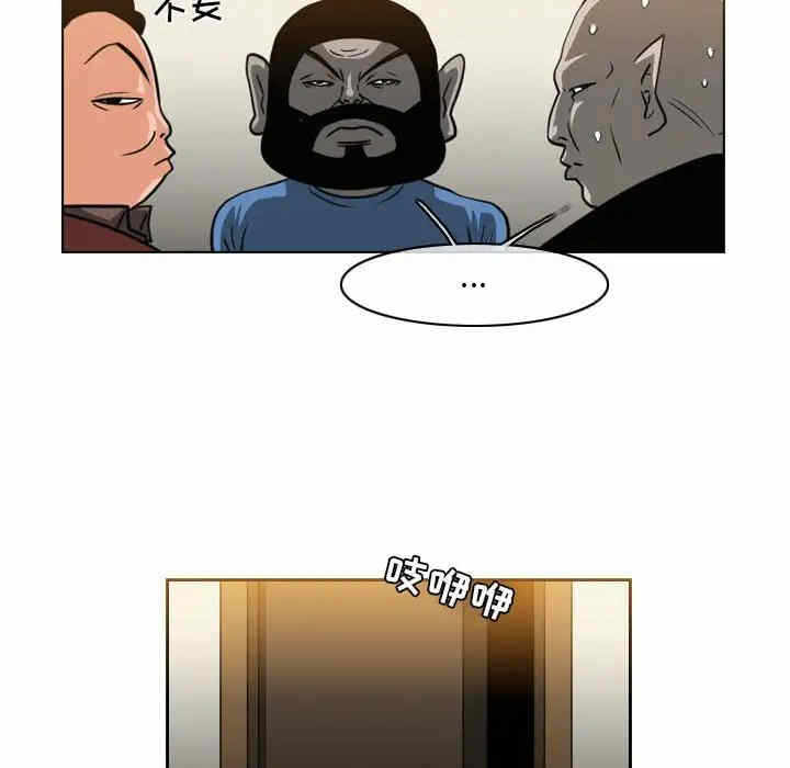 第41张