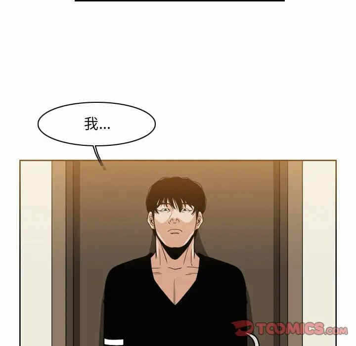 第42张