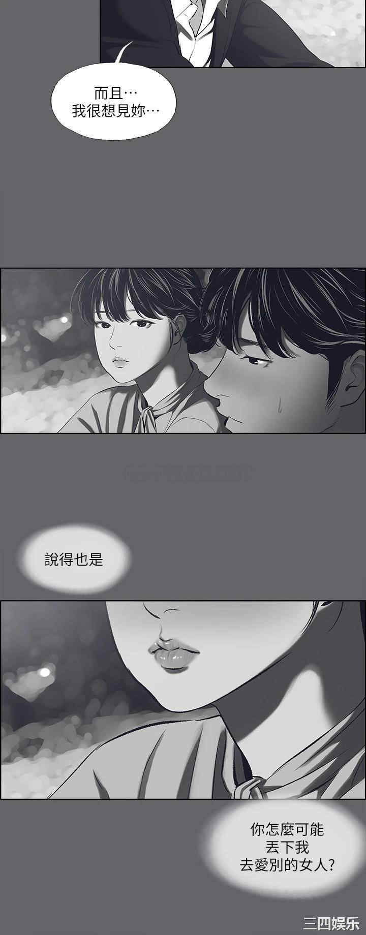 第22张
