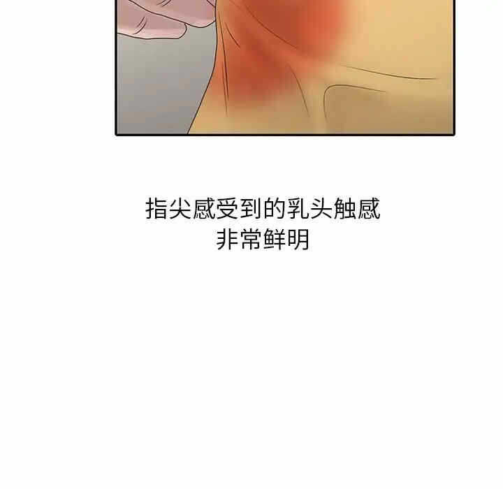 第104张