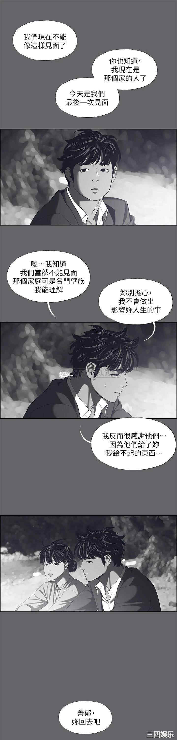 第23张